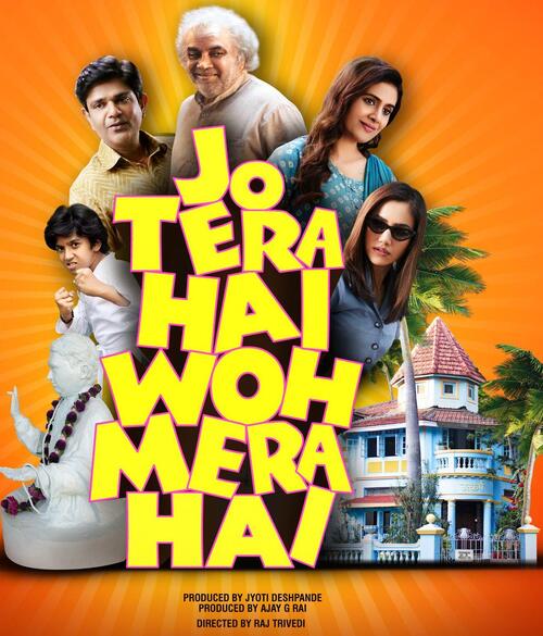 Jo Tera Hai Woh Mera Hai 2024 Jo Tera Hai Woh Mera Hai 2024 Hindi Bollywood movie download